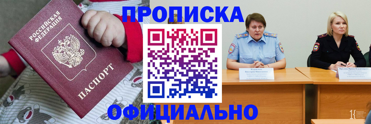 форма 3 в Мегионе